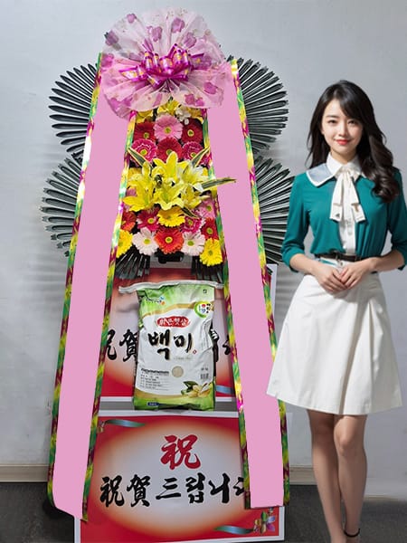 라페니체웨딩홀 쌀화환